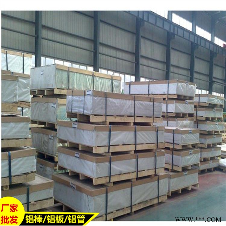 多规格中厚冲孔铝板 压花铝板图2