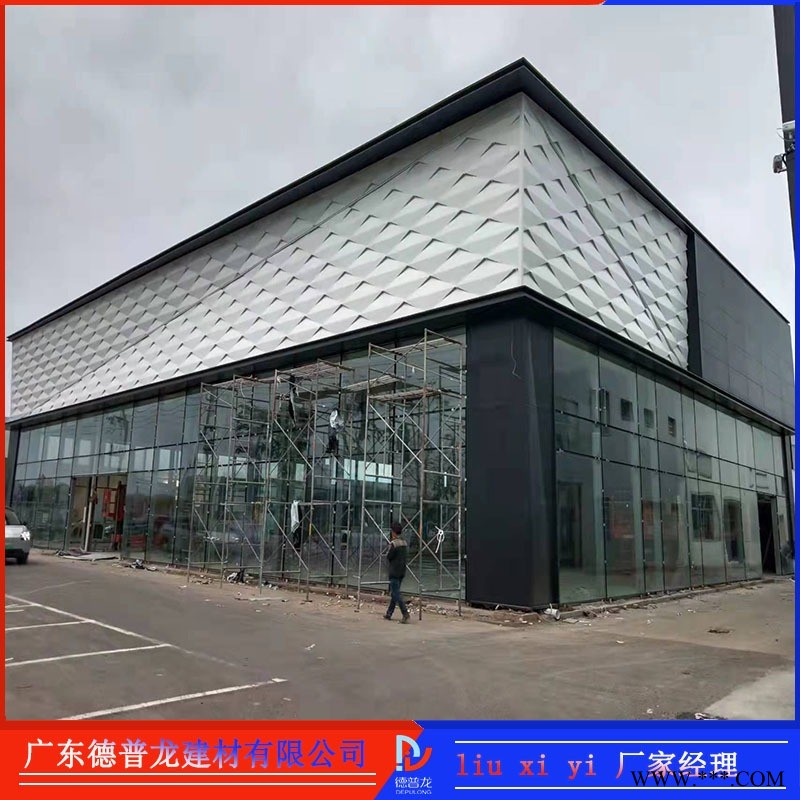 园博园外墙异形铝单板  2.5厚氟碳雕刻造型门头铝单板 欧佰艺术冲孔铝板装饰