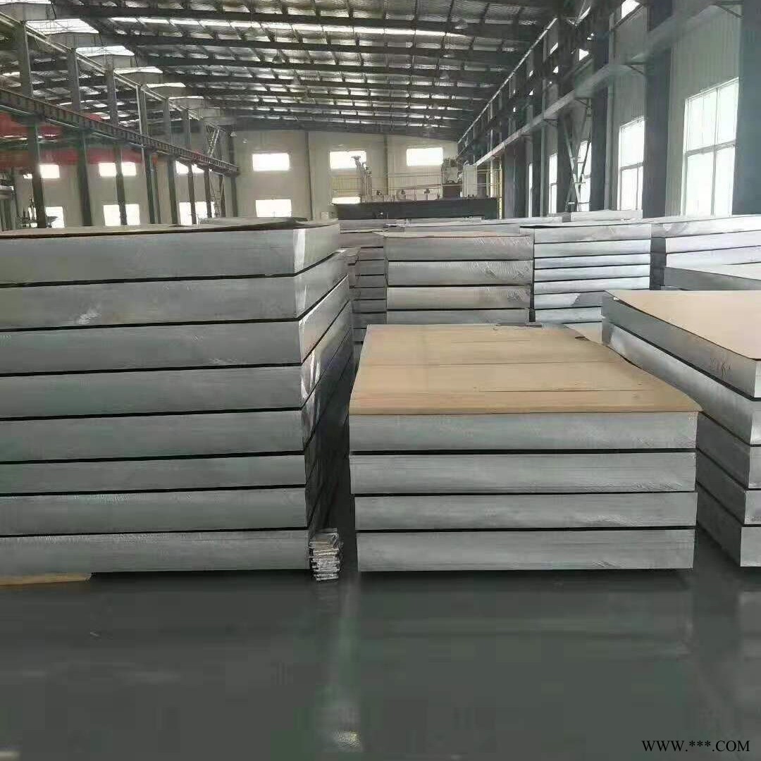 优信通 1060铝板 合金5052铝板 冲压铝板 湖北铝板批发图2