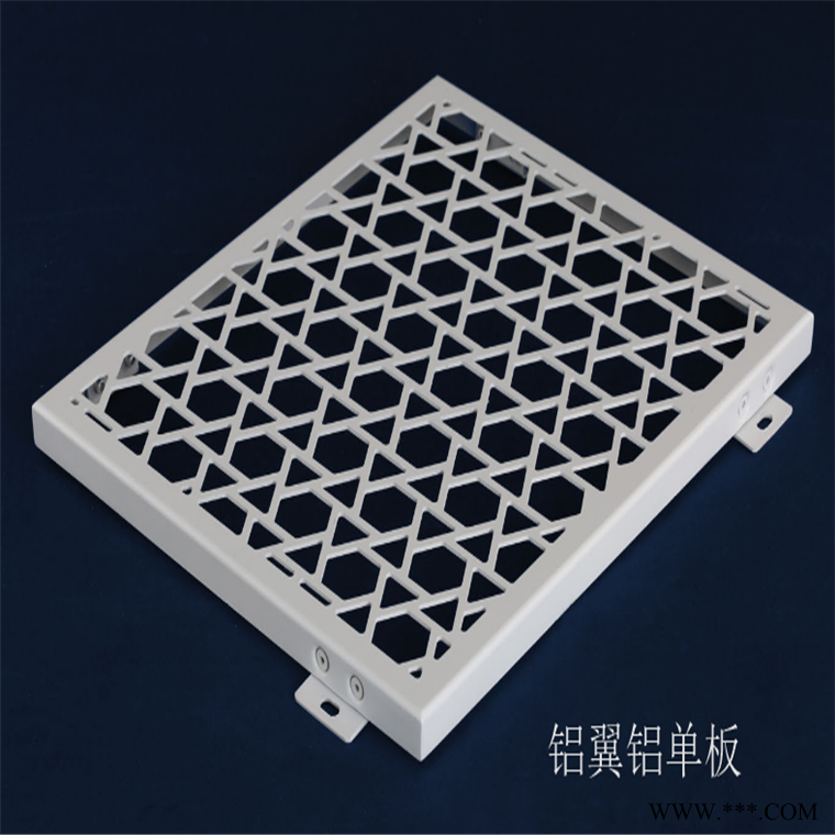 冲孔铝单板介绍 贵阳雕刻铝单板 冲孔铝板报价单图2