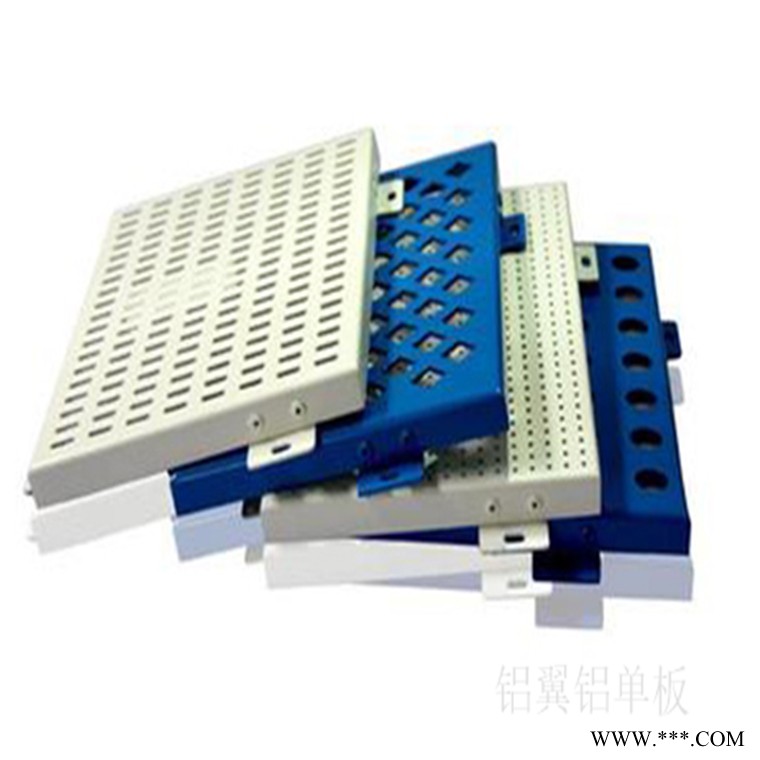 西安吊顶钻孔铝板 揭阳穿孔铝单板 冲孔铝板规格表图3