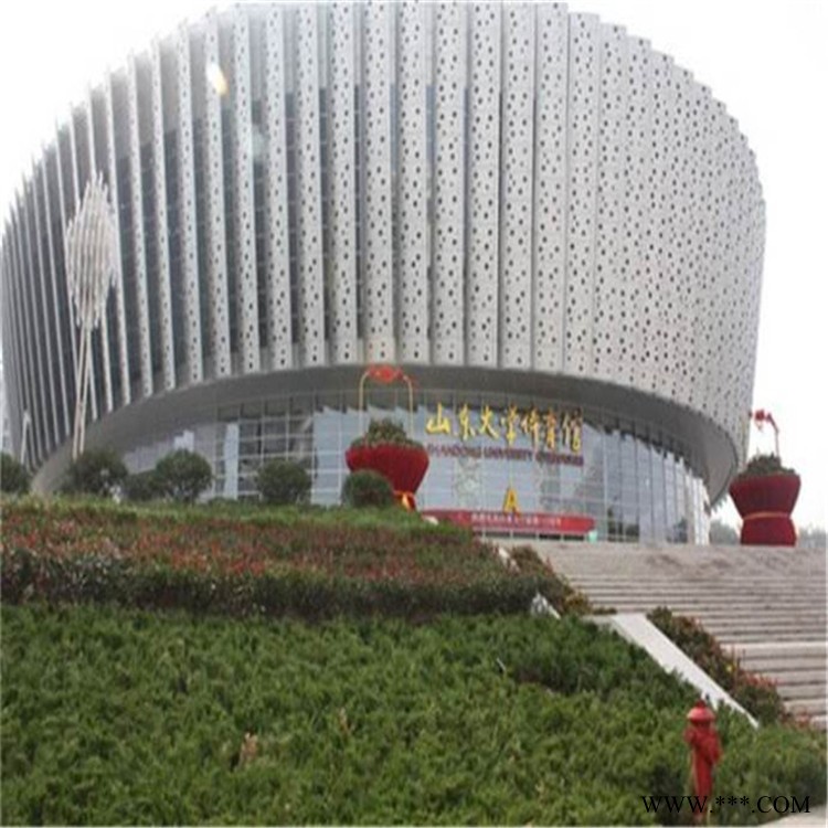 雕花艺术铝单板工艺 冲孔铝板生产厂家 幕墙真石漆铝板订制图2