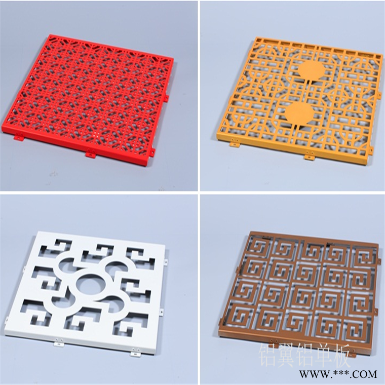 艺术冲孔铝板 冲孔铝幕墙单板 穿孔铝单板幕墙图2