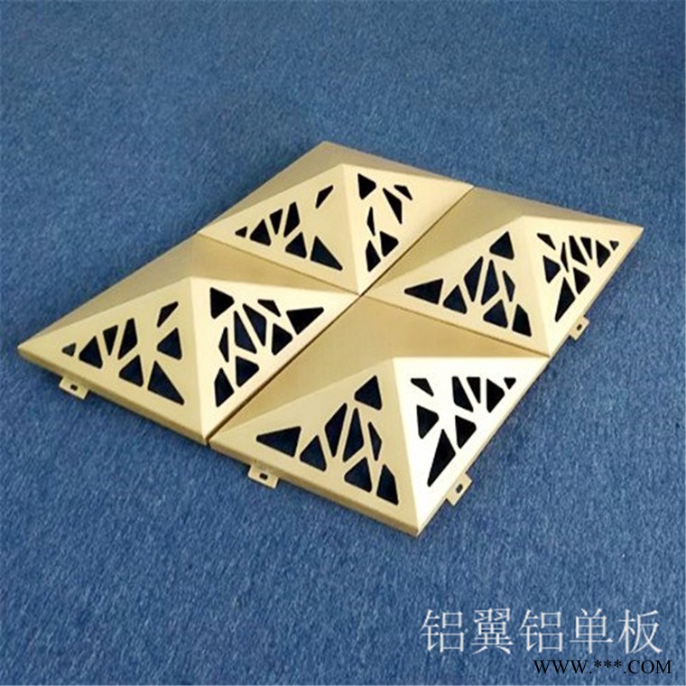 艺术冲孔铝板 冲孔铝幕墙单板 穿孔铝单板幕墙图4