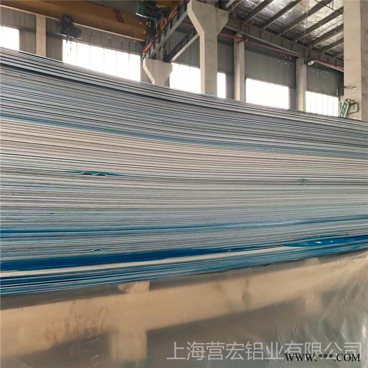 上海营宏铝业 铝板厂家 1060铝板 3003铝板 5052铝板 1100铝板 铝卷 铝带 1060铝卷 5052铝卷图1