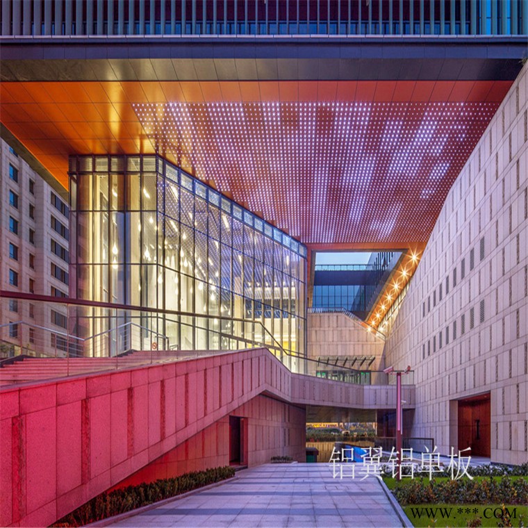 冲孔铝单板新行情报价 黄石铝冲孔板 冲孔铝板报价单图10