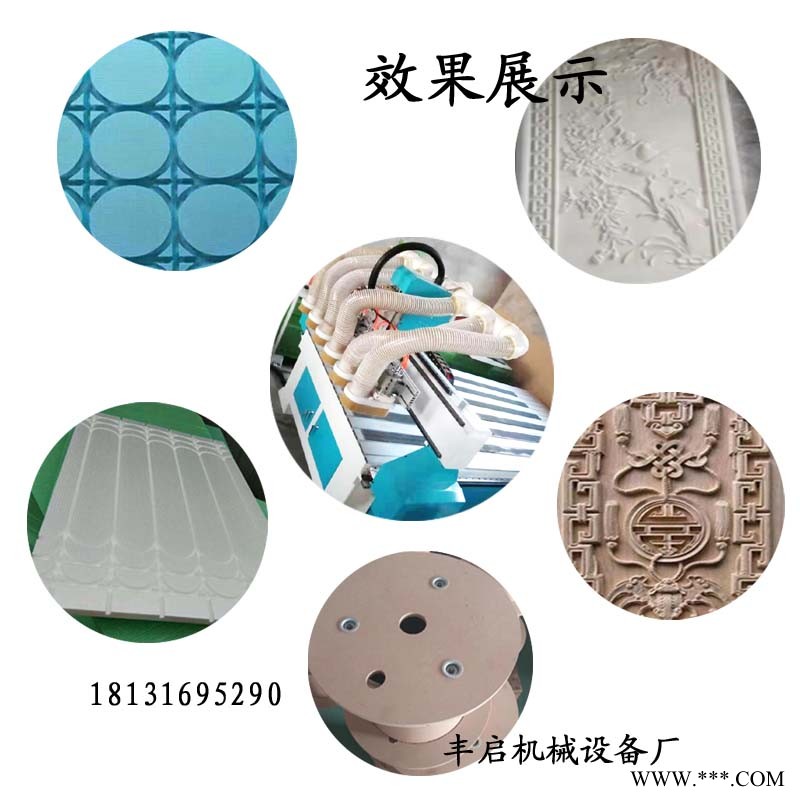 河北地暖模块铝板成型机 开槽机 雕刻机 水暖炕板铝箔压槽机图2