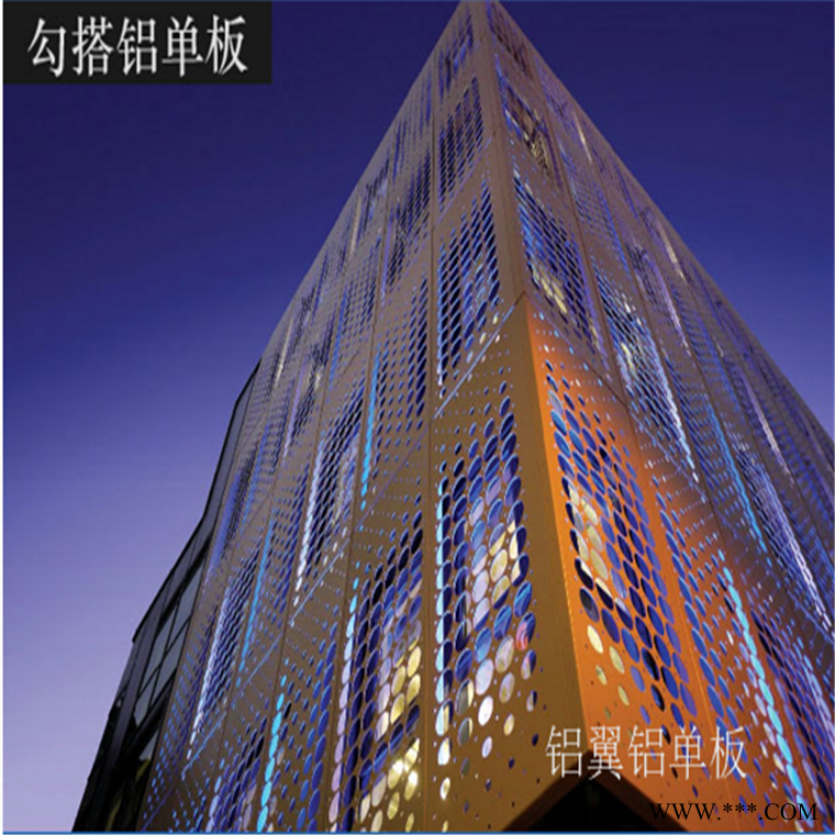 镂空铝板加工 铜川冲孔铝板 镂空铝板价格图3
