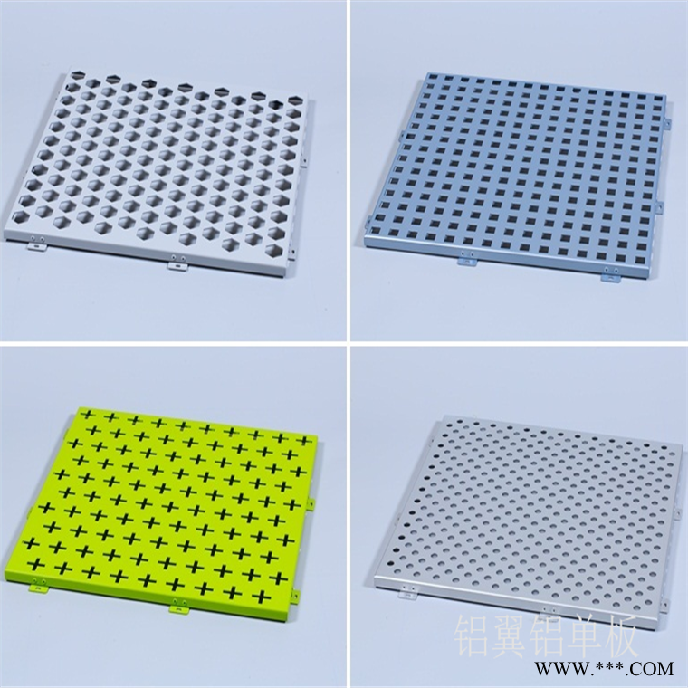 吊顶装饰铝板网 平凉镂空铝板 冲孔铝板隔墙图8