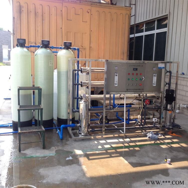 瑞源牌反渗透纯水处理设备 铝板铝材行业清洗用水设备厂家供应图2