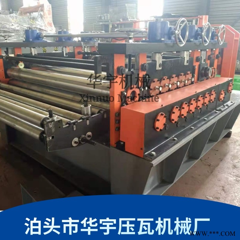 XN生产供应开平纵剪校平一体机  分厚板的分条机 优质不锈钢开平机 铝板校平机钢板平板机  数控带钢开平线图2