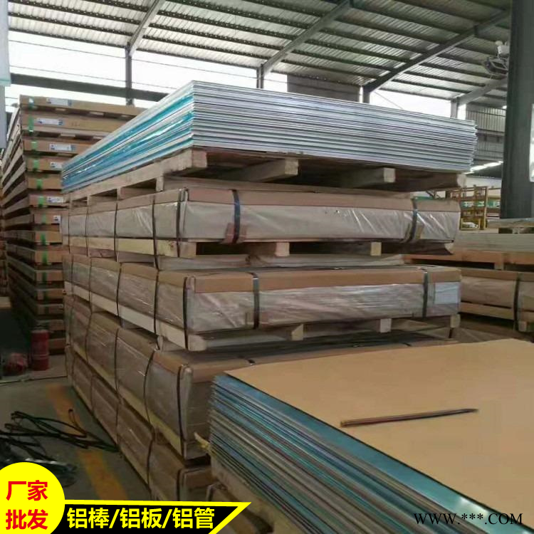 现货供应 蜂窝铝板 工业冲孔铝板图2