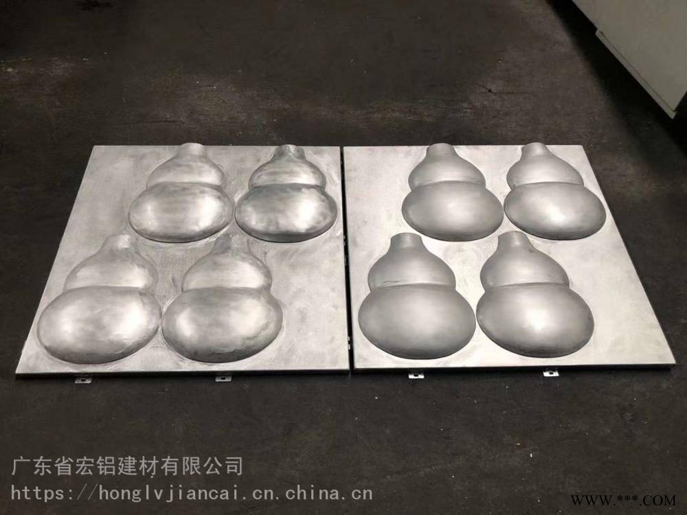 大楼外墙铝装饰板 冲孔铝板供应图2