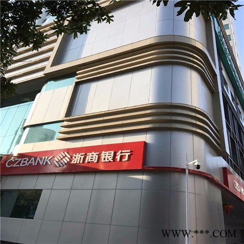 供应外墙装饰铝单板 不规侧穿孔铝板 异形冲孔铝板厂家图8