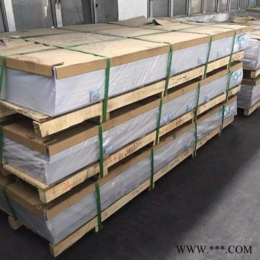 5052铝板价格便宜量大批发开平剪板图5