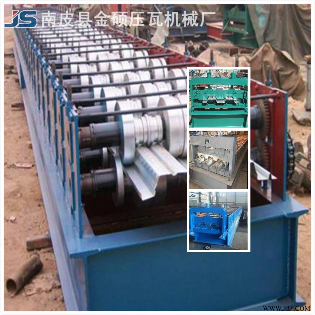 铝板防滑板扎花机器 不锈钢板压花机器 铝板压花机器 品质可靠 金硕压瓦机图2