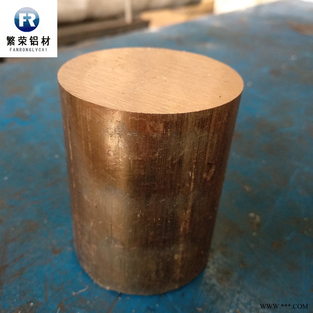 现货铝板供应 进口7075铝板 加工性好繁荣铝材 7075铝板图3