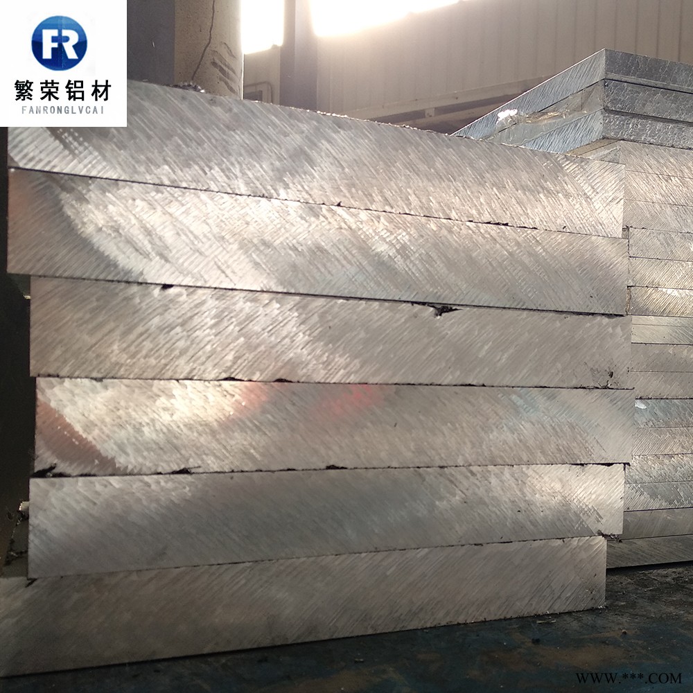 现货铝板供应 7050铝板 加工性好繁荣铝材 6061合金铝板图5