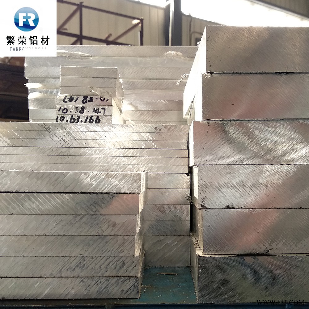 现货铝板供应 6082铝板 硬度好繁荣铝材 6061合金铝板图5