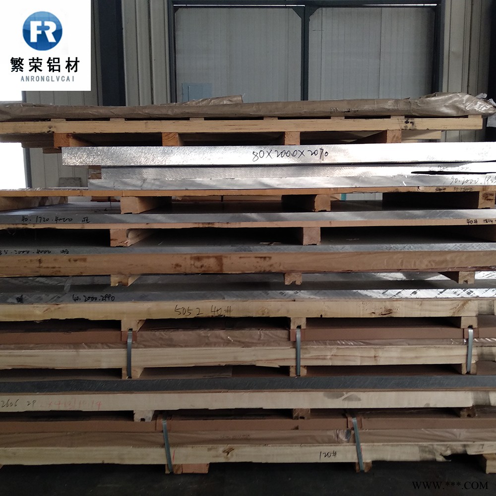 铝板现货供应 2011铝板 耐腐规格全繁荣铝材 6061中厚铝板图5