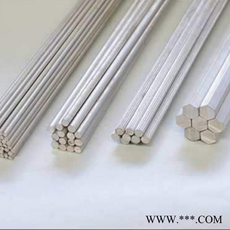 1200纯铝现货销售纯铝棒铝板进口铝合金图4