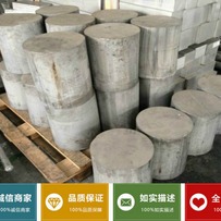 1200纯铝现货销售纯铝棒铝板进口铝合金图2