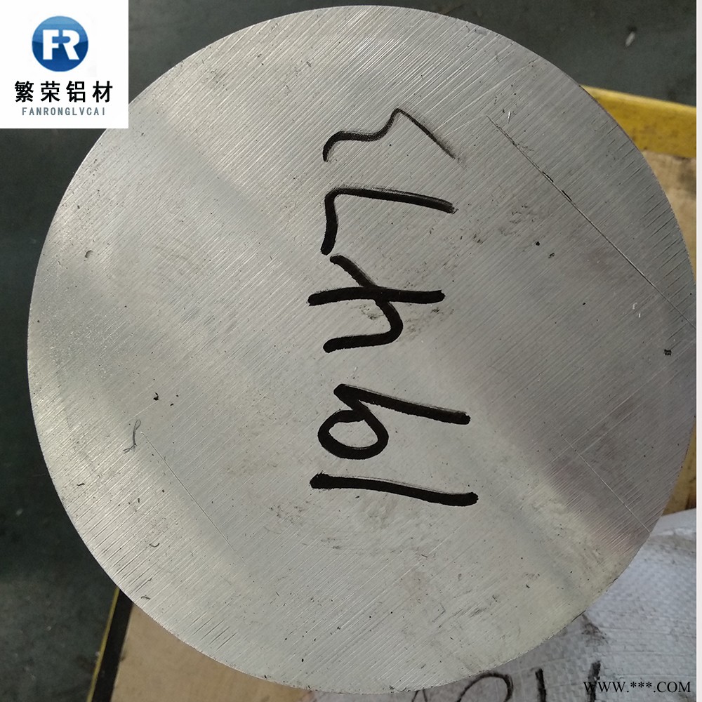 现货铝板供应 6061中厚铝板 硬度好繁荣铝材 7075铝板图2