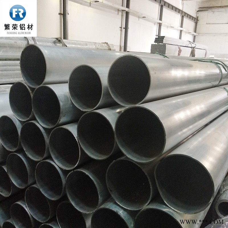 现货铝板供应 7050铝板 耐腐规格全繁荣铝材 7075铝板图2