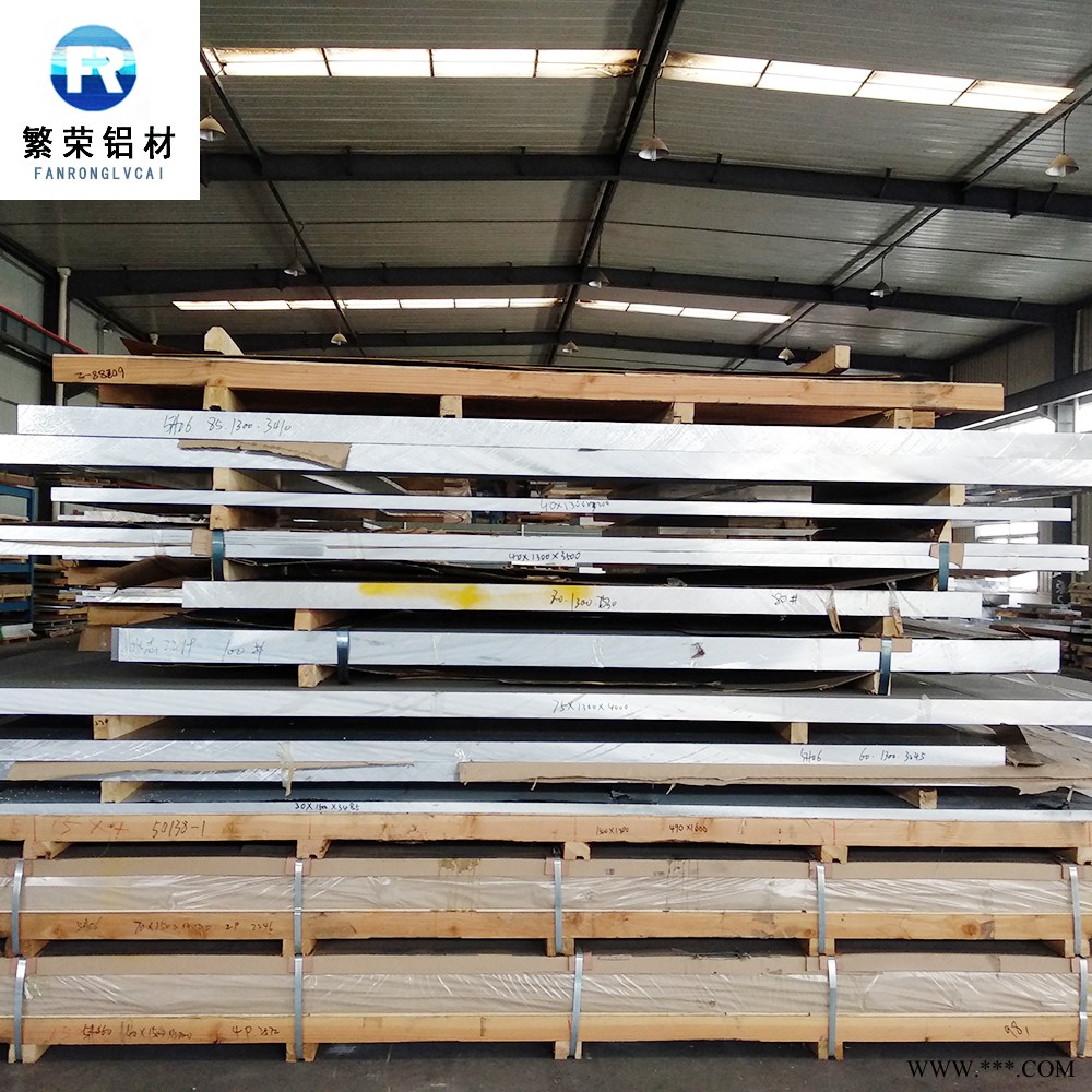 现货铝板供应 6010铝板 硬度好繁荣铝材 6061中厚铝板图5