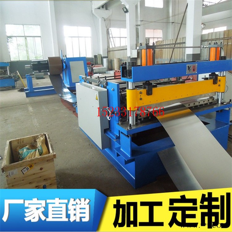 全自动不锈钢板校平机 镀锌板整平机 铝板校直机 冲孔切断一体机设备图2