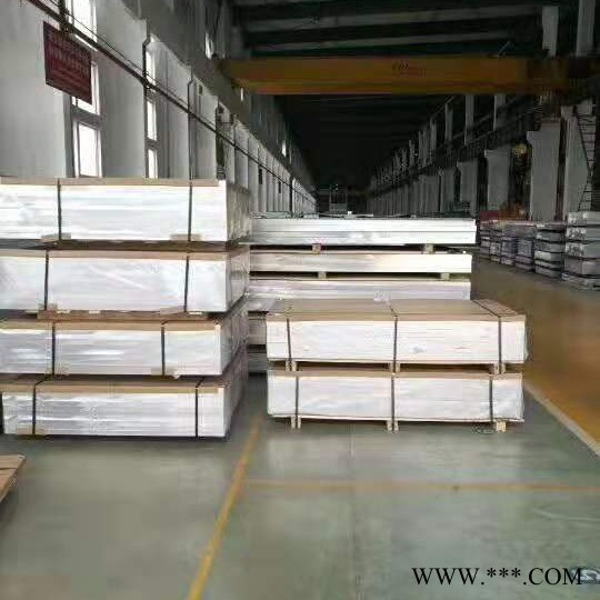 铝板 模具铝板 铝板切割 3003铝板价格图2