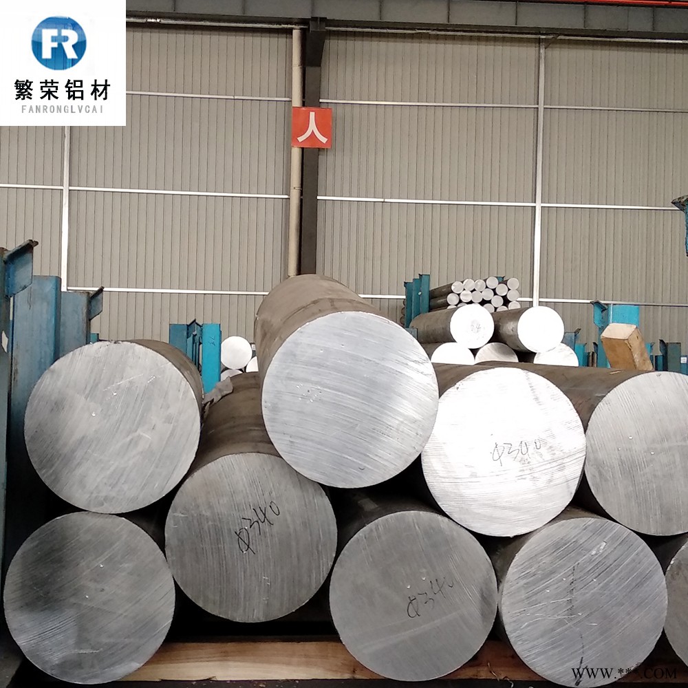 现货铝板供应 铝板6063 耐腐规格全繁荣铝材 6061合金铝板图3