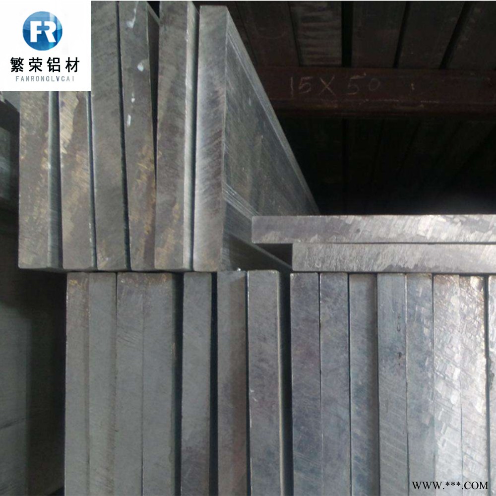 铝板现货供应 2A12铝板 加工性好繁荣铝材 7075铝板图2