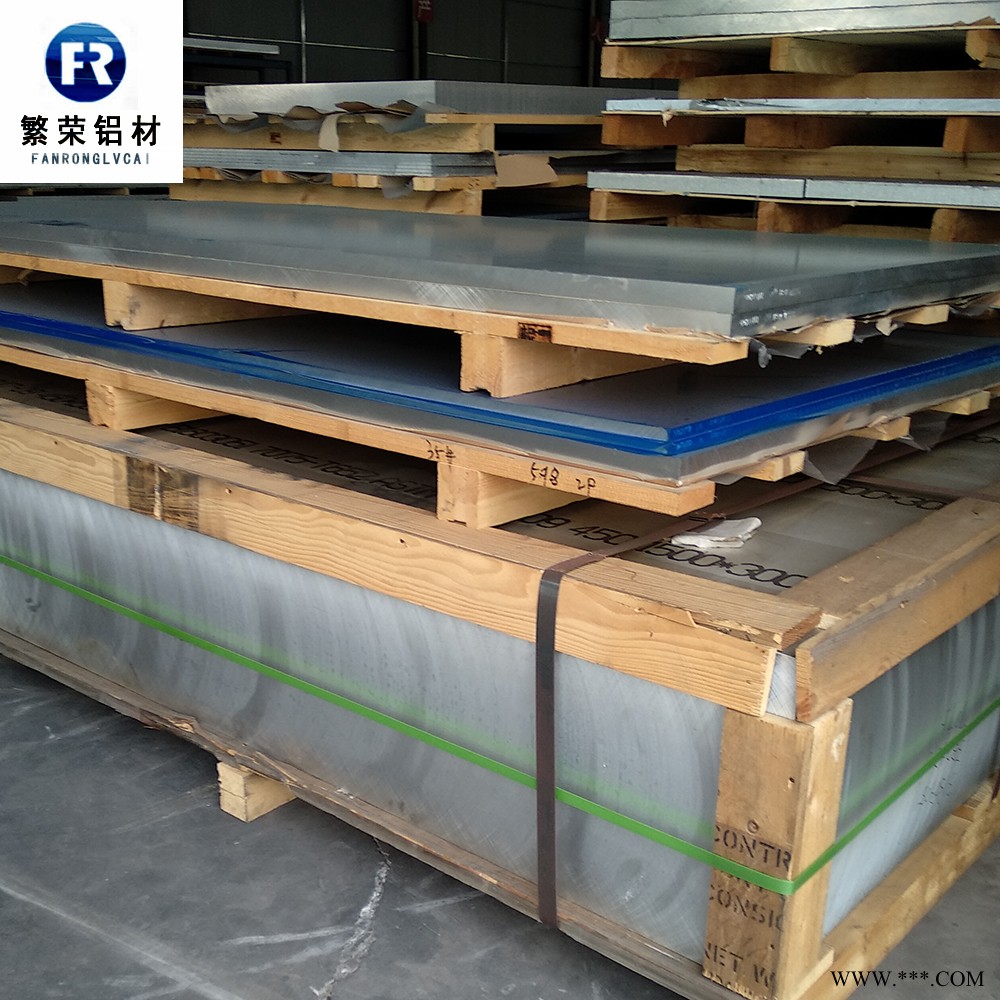 铝板现货供应 2A12铝板 加工性好繁荣铝材 7075铝板图5