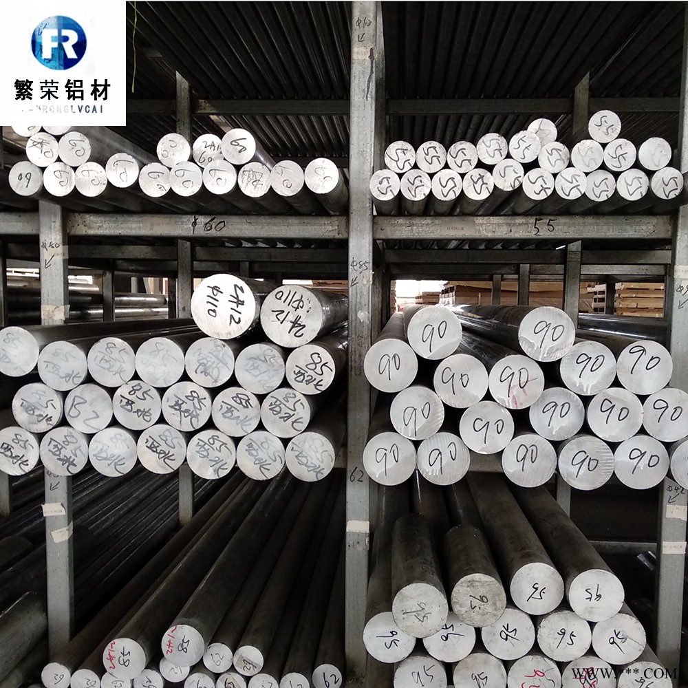 现货铝板供应 河南铝板 耐腐规格全繁荣铝材 6061中厚铝板图2