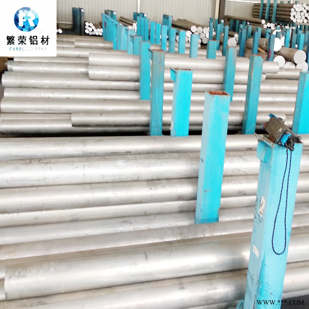 现货铝板供应 进口7075铝板 耐腐规格全繁荣铝材 5083合金铝板图3