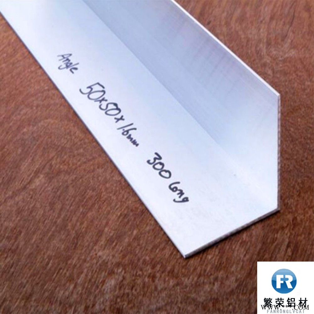 现货铝板供应 进口7075铝板 耐腐规格全繁荣铝材 5083合金铝板图4