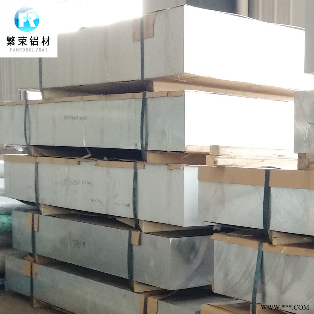 现货铝板供应 6061中厚铝板 加工性好繁荣铝材 5083合金铝板图4