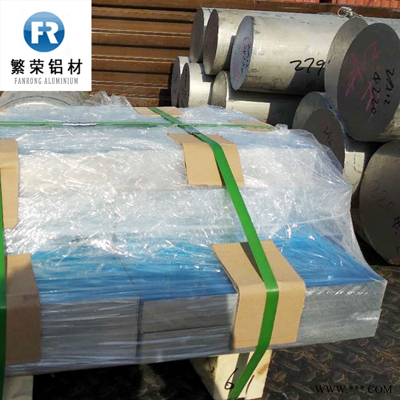 铝板现货供应 铝板 硬度好繁荣铝材 6061中厚铝板图5