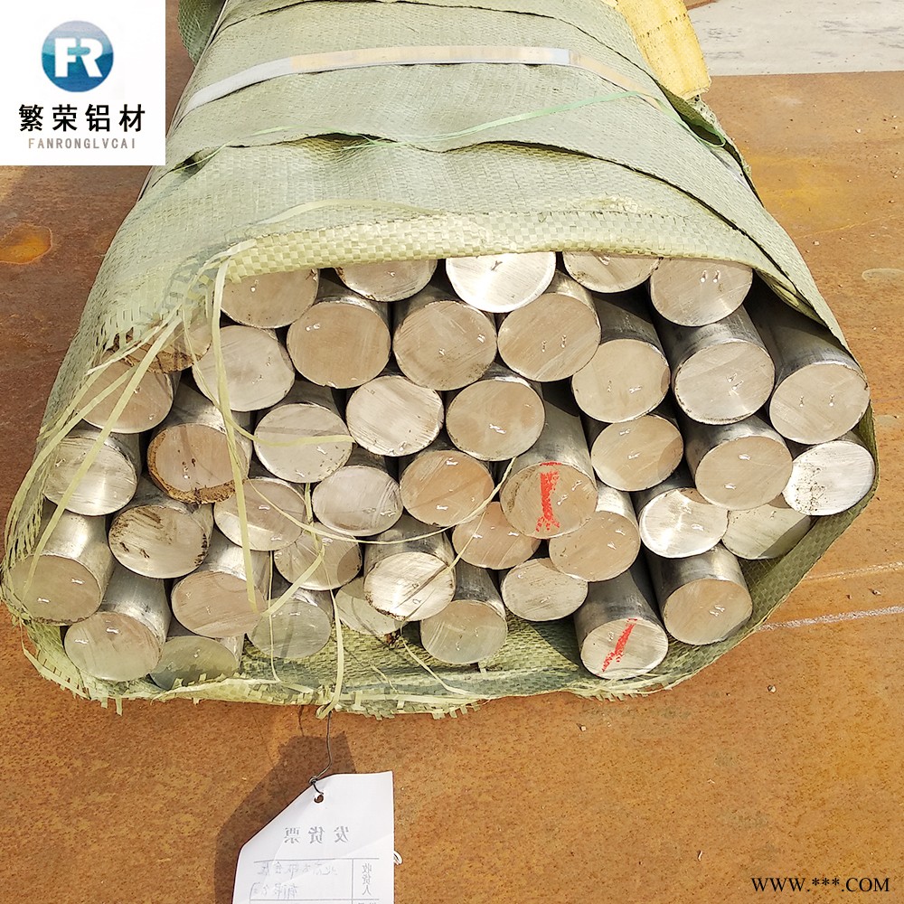 现货铝板供应 铝板 耐腐规格全繁荣铝材 6061合金铝板图4