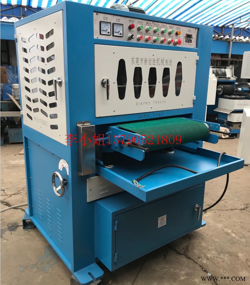 广东铝板拉丝机厂家/铝板抛光机 新创胜CS-C380图2