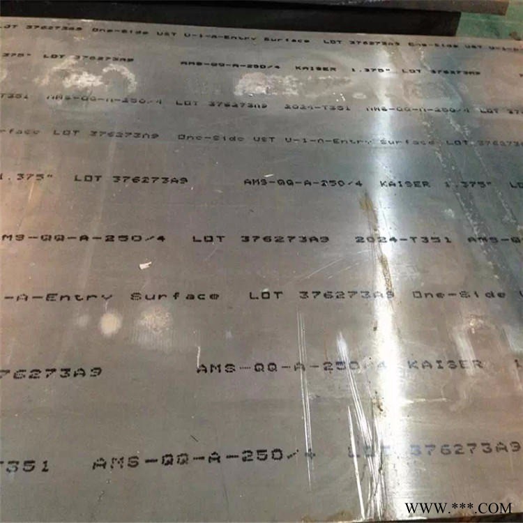 6061-T6铝板SGS报告 6061-T6合金铝板图2