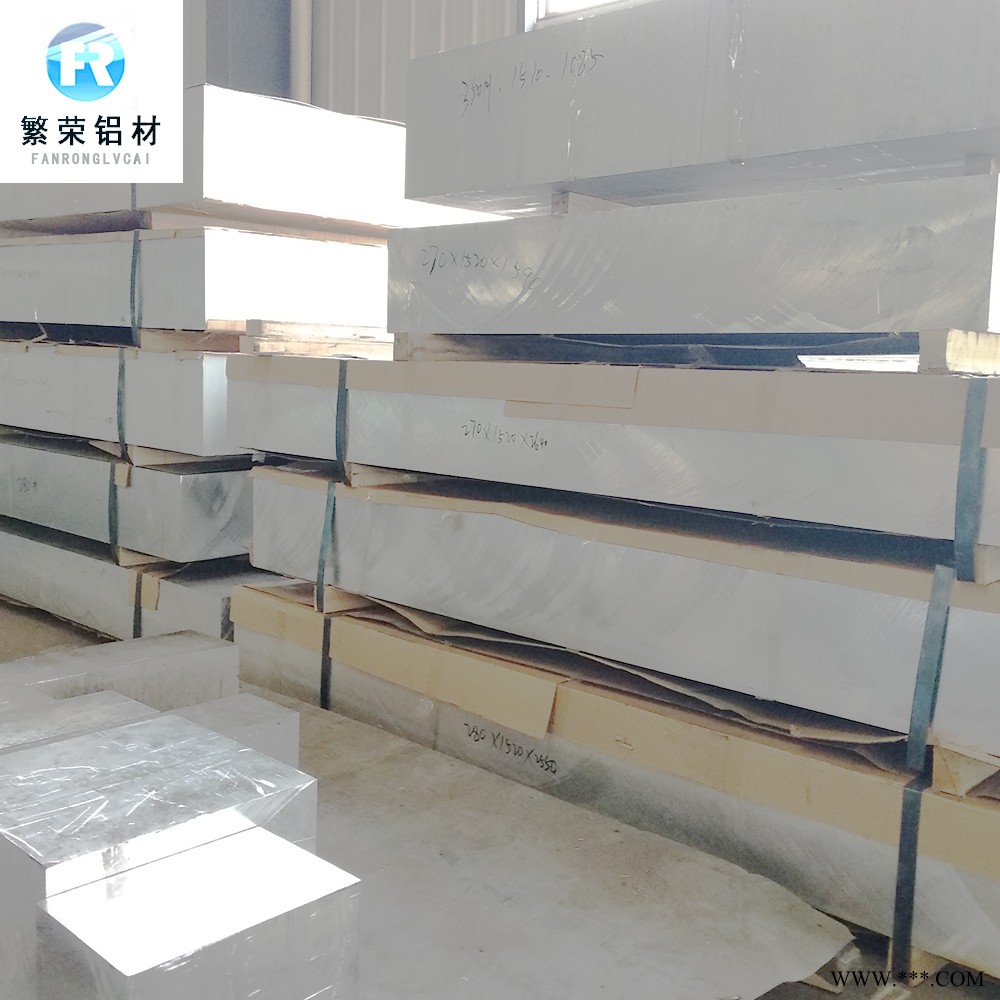 现货铝板供应 7075-T651铝板 耐腐规格全繁荣铝材 6061合金铝板图4