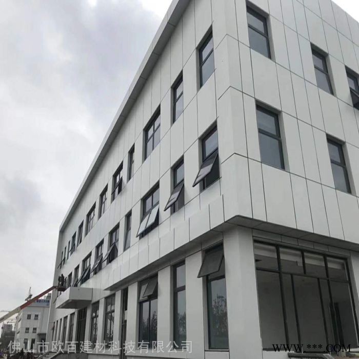 乌鲁木齐工程铝板装饰,2mm厚铝单板,铝单板生产商,免费测量出图图2