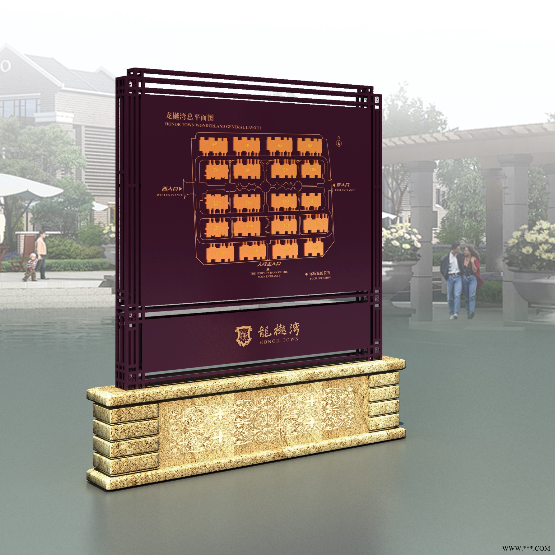 融视通北京宋庄小堡标牌制作公司铝板标牌制作厂家图8