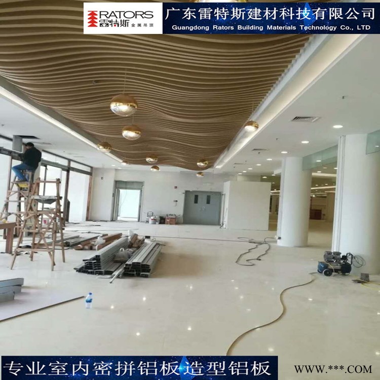 雷特斯室内密拼铝板装饰铝板 造型铝板木纹定制厂家直销一站式包安装服务图2