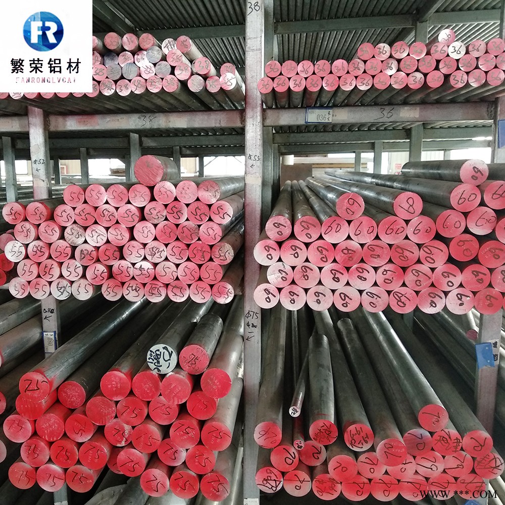 现货铝板供应 6010铝板 耐腐规格全繁荣铝材 6061铝合金板图5