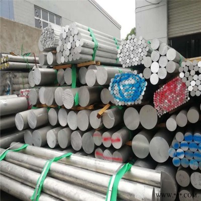 无锡铝棒大量库存 任意切割 2A12铝棒 2A12铝圆棒 2A12铝板价格