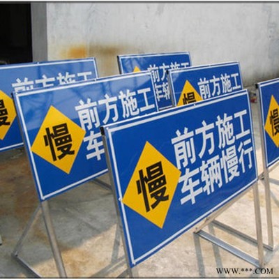 厂区安全标志牌 正方形标牌 限高限速限宽限载标牌 铝板反光丝印牌  路硕