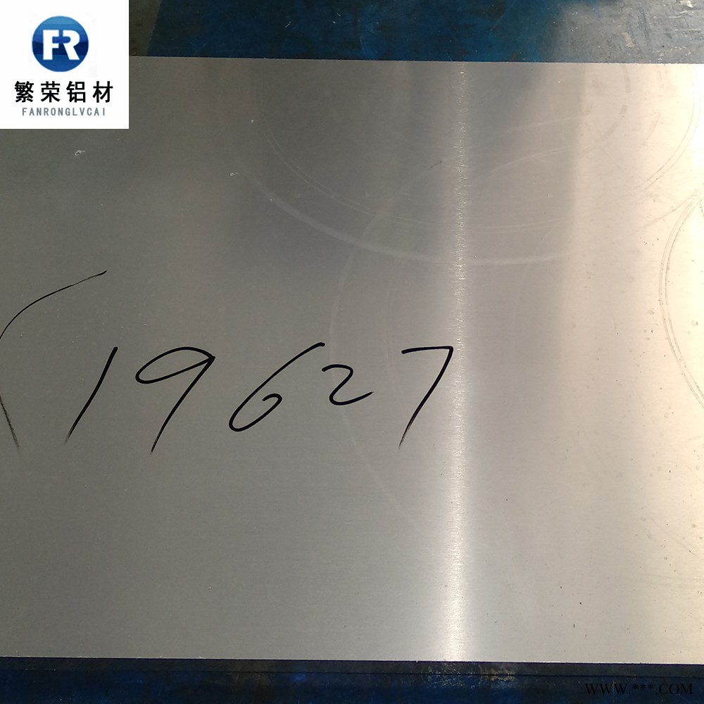 现货铝板供应 6082铝板 加工性好繁荣铝材 6061合金铝板图3